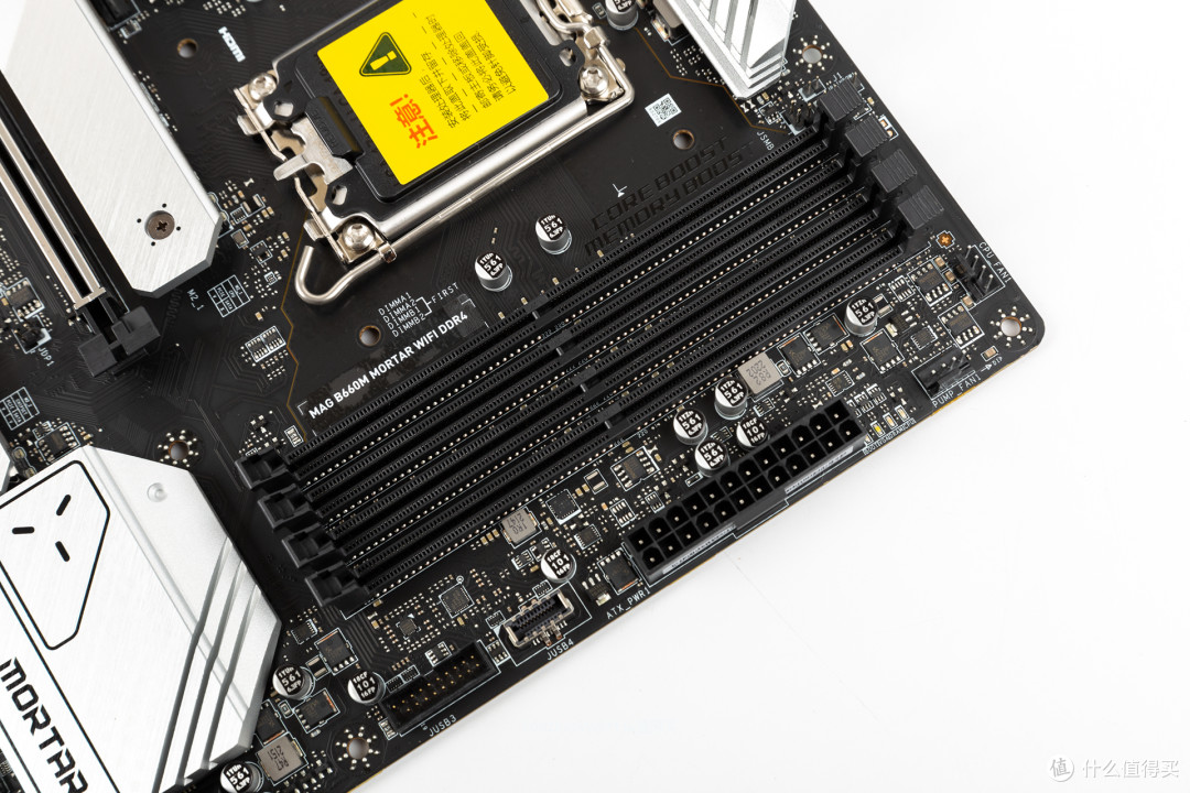 12490f 微星b660m迫击炮 讯景6600,乔思伯d30装机分享