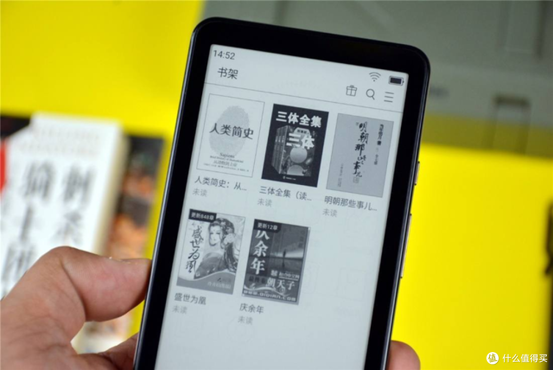 小米生态迷你电子书再升级单手掌握海量书库手机阅读不香了