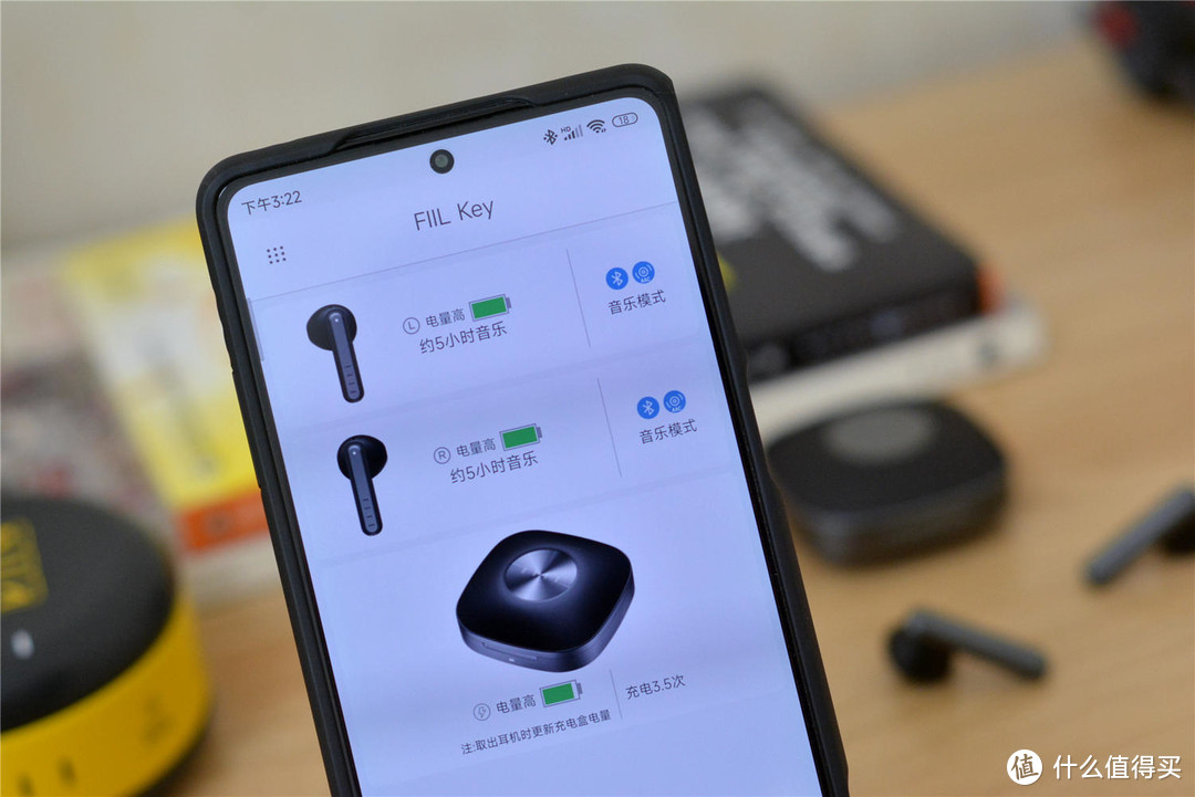飞碟式充电盒，支持双设备切换，FIIL又推出一款半入耳式蓝牙耳机