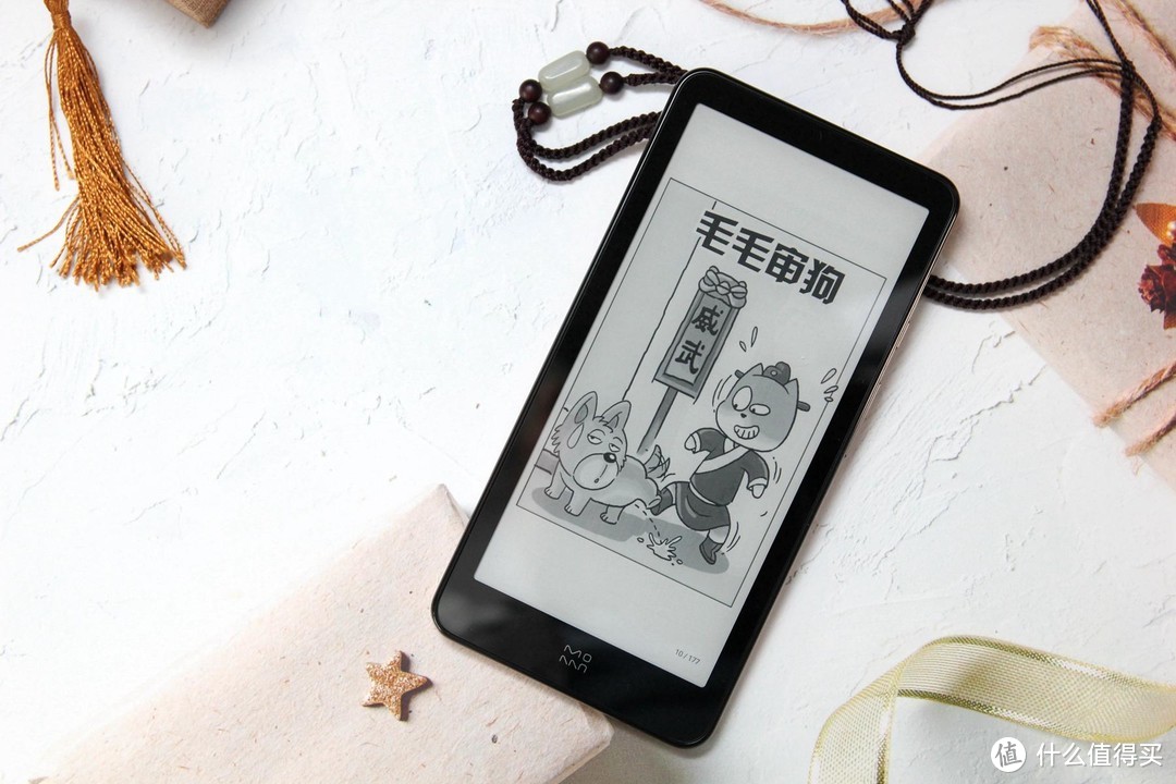 Kindle老用户推荐，墨案迷你阅Plus发布，外观+配置+续航全面升级