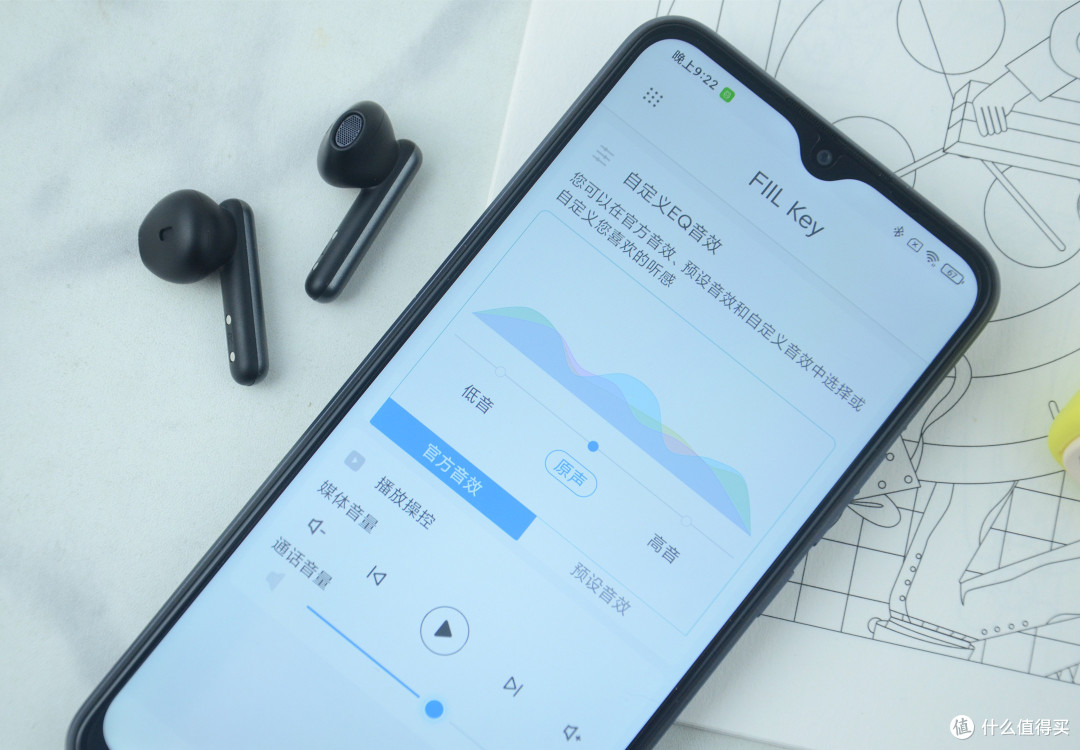 200元档位的高性价比真无线蓝牙耳机fiilkey首发评测