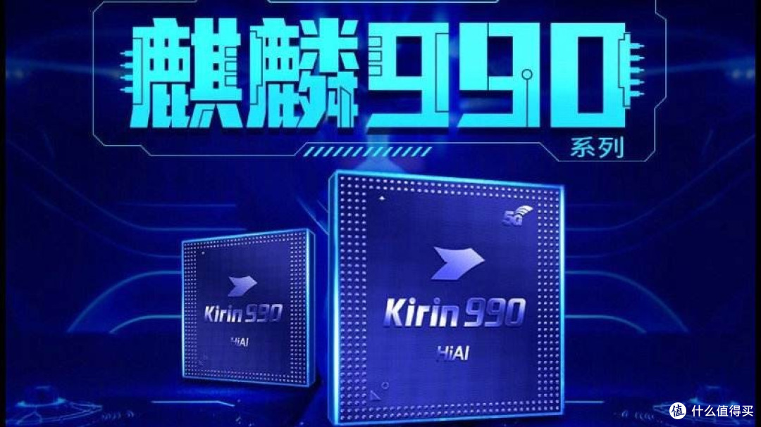 从4488跌至2368元麒麟990鸿蒙系统徕卡三摄华为一代5g旗舰重回战场