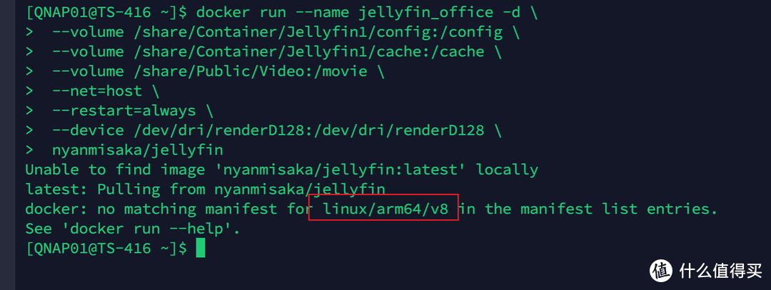 性价比4盘NAS：威联通TS-416详测，高性能ARM处理器，支持Docker，影音娱乐、入门首选NAS丨西数红盘Plus