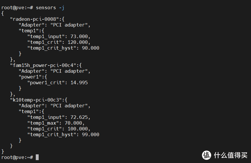 我的记录分享之软路由安装（PVE+ikuai+openwrt+NAS+...）