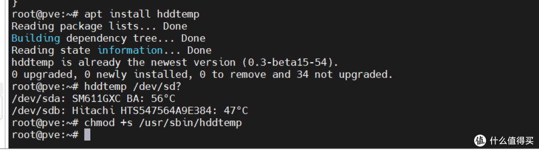 我的记录分享之软路由安装(PVE+ikuai+openwrt+NAS+...)