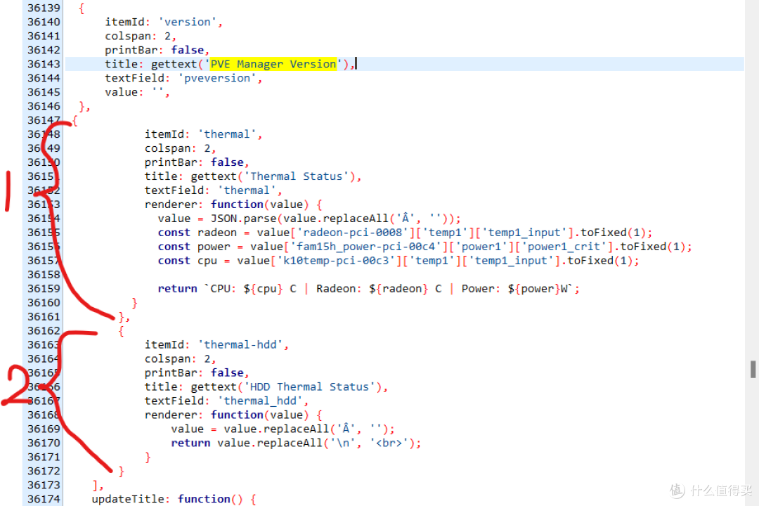 我的记录分享之软路由安装(PVE+ikuai+openwrt+NAS+...)