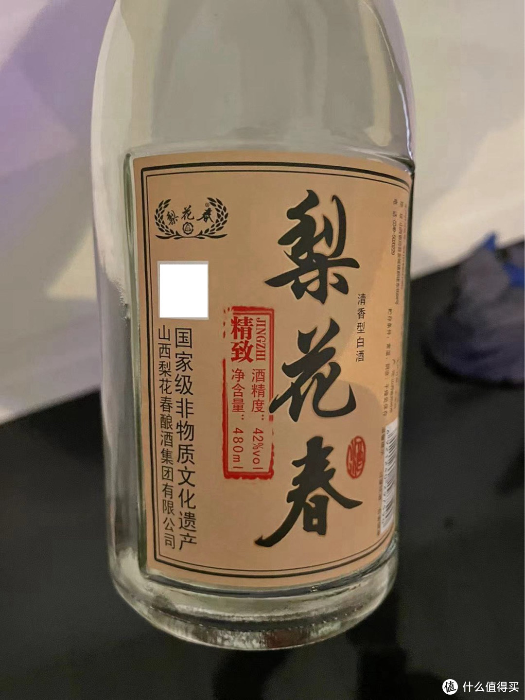 山西白酒并非汾酒“一家独大”，还有这几款白酒，每一款都是经典