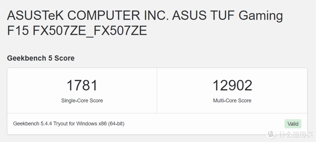 华硕天选3游戏本 i7-12700H + 3050Ti 体验