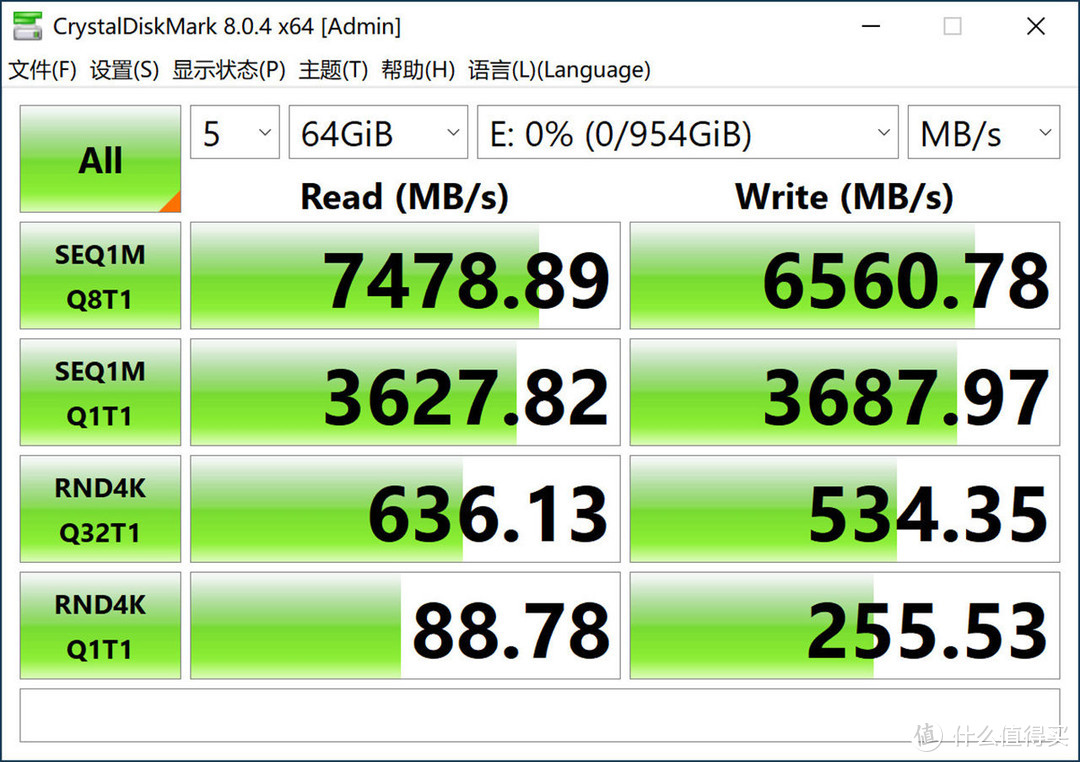 极速PCIe 4.0体验，宏碁掠夺者 GM7000 1TB SSD评测分享