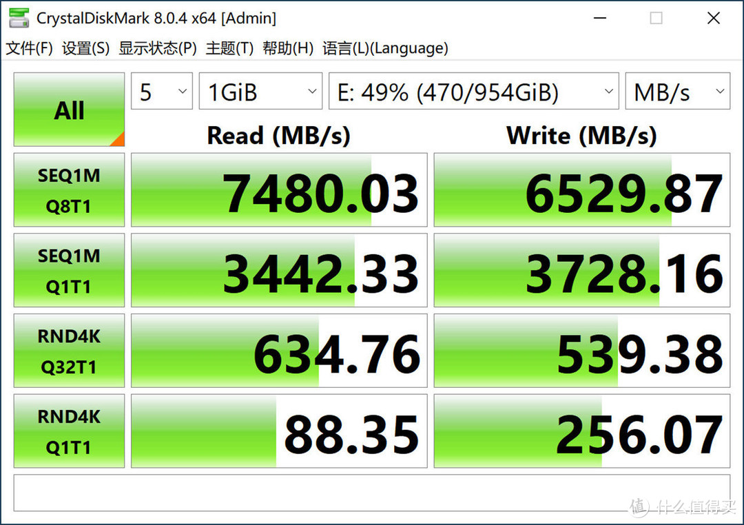 极速PCIe 4.0体验，宏碁掠夺者 GM7000 1TB SSD评测分享