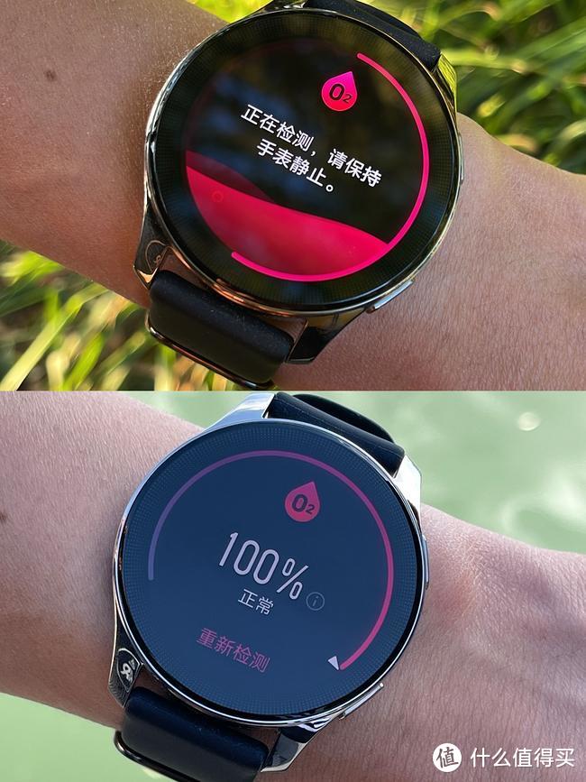 vivo WATCH2将手表与手机融为一体