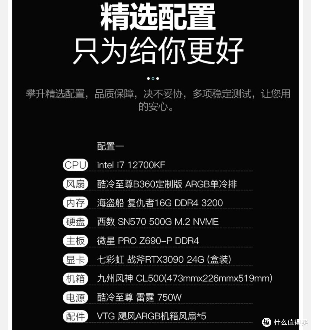 京东电脑数码，预售开抢！爆款直降、定金膨胀等多种优惠，值得入手！