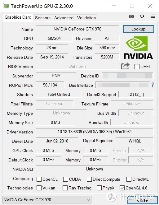 bios version栏是unknown