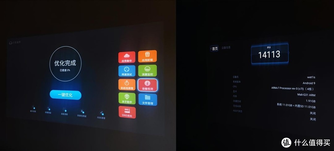 真1080P，4K解码，泰捷WEBOX T1S智能投影仪使用体验