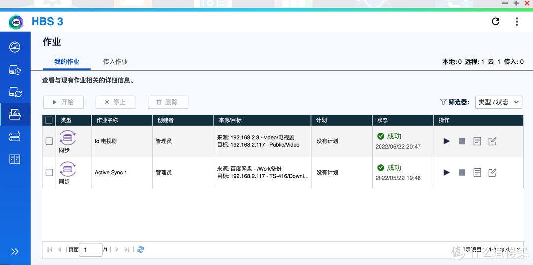 性价比4盘NAS：威联通TS-416详测，高性能ARM处理器，支持Docker，影音娱乐、入门首选NAS丨西数红盘Plus