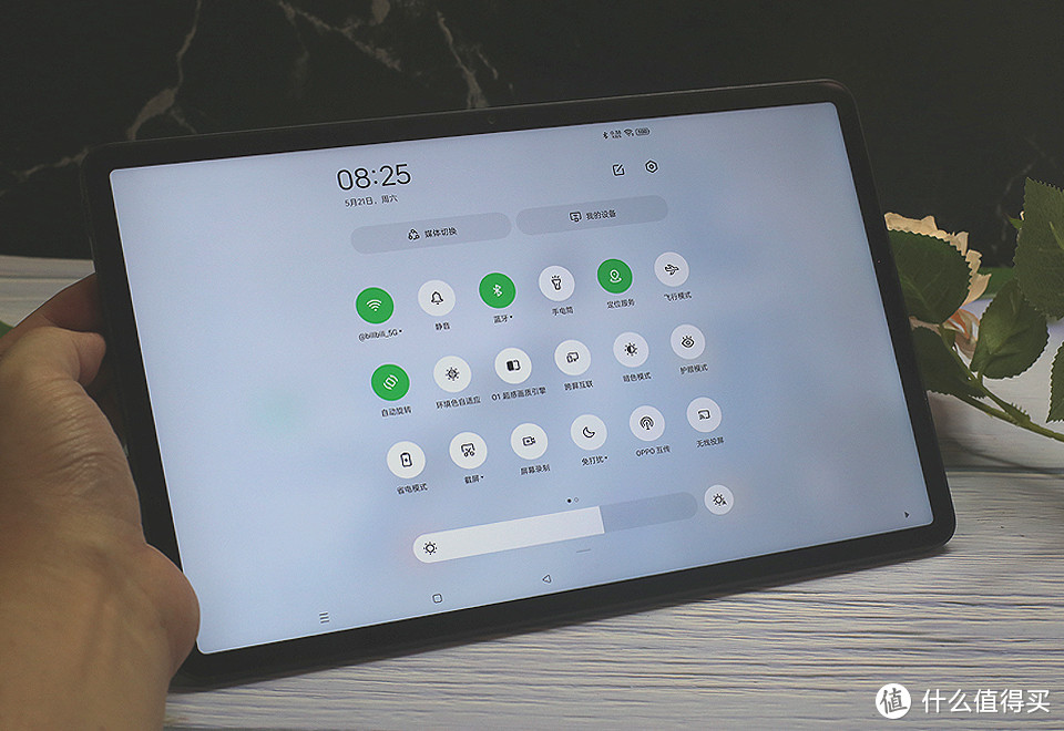 智慧生态，大屏设计，OPPO Pad平板开箱体验