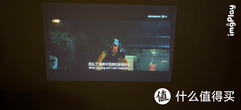 峰米X1 激光投影机：一款可以揣进口袋的“激光电视”，谁能不爱呢？