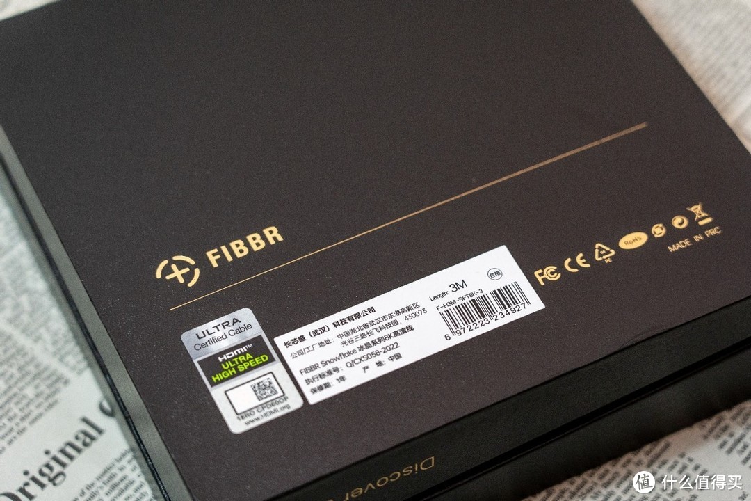 顶级视觉享受 FIBBR Snowflake 冰晶系列 8K 高清线 开箱体验