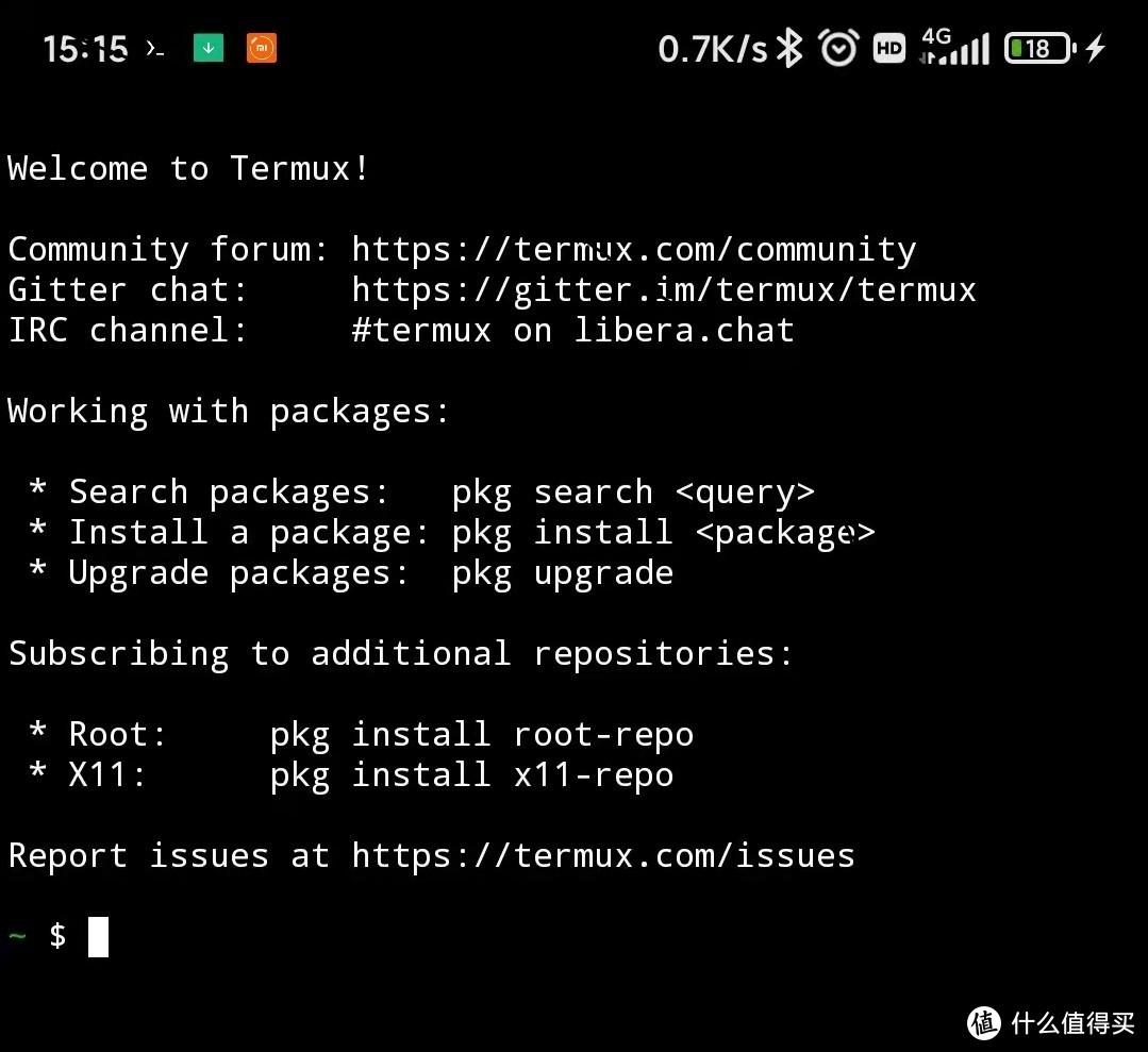 安卓手机变身微型服务器，简简单单免ROOT安装完整版LINUX系统（Alpine/Debian/Ubuntu/Kali 等）