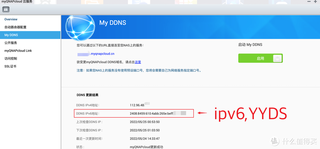 性价比4盘NAS：威联通TS-416详测，高性能ARM处理器，支持Docker，影音娱乐、入门首选NAS丨西数红盘Plus