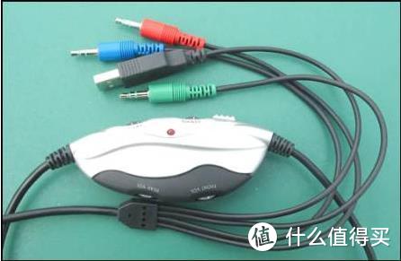 佳禾HTS-870VI 5.1声道耳机音量控制开关