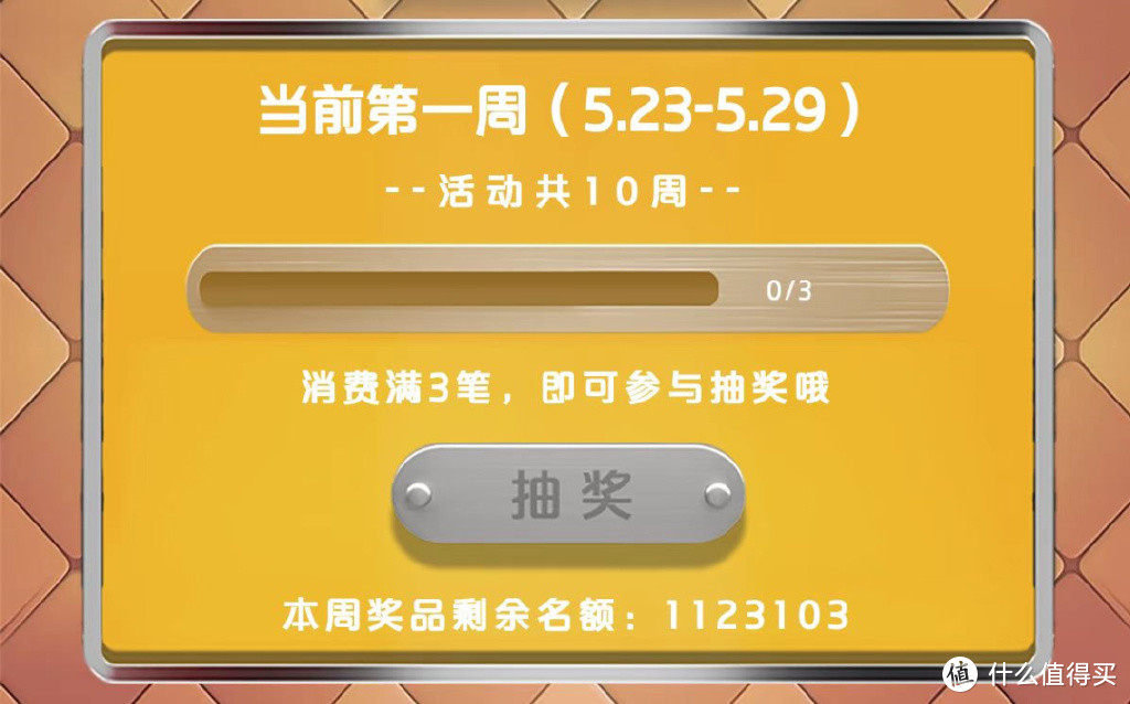 云闪付上新活动，今日开启！南航签到40天白领800元京东e卡