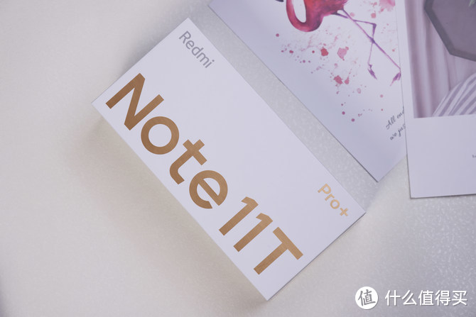 中端性能天花板 Redmi Note 11T Pro+体验