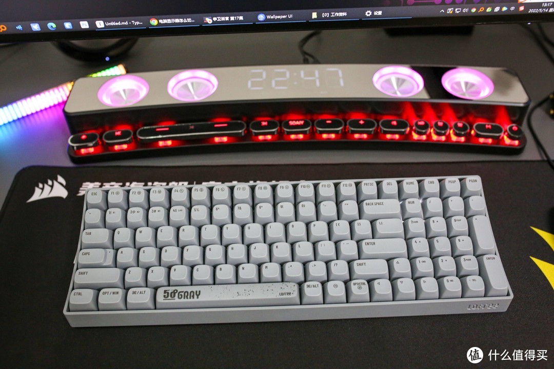 100键机械键盘的“巧而美”——Lofree洛斐小翘键盘测评