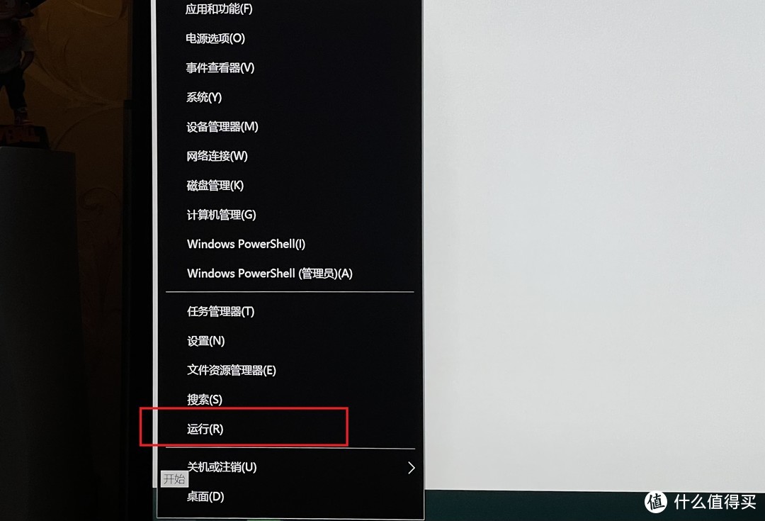 windows系统更新 解决Nas的一些访问限制问题