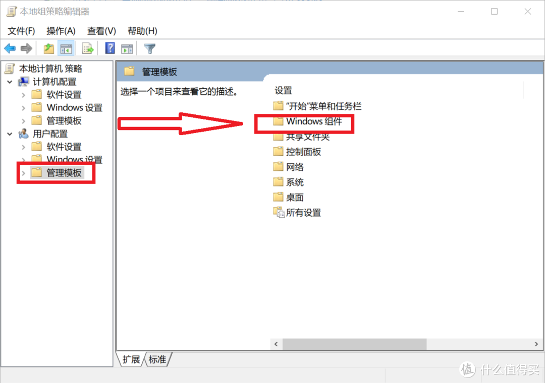 windows系统更新 解决Nas的一些访问限制问题