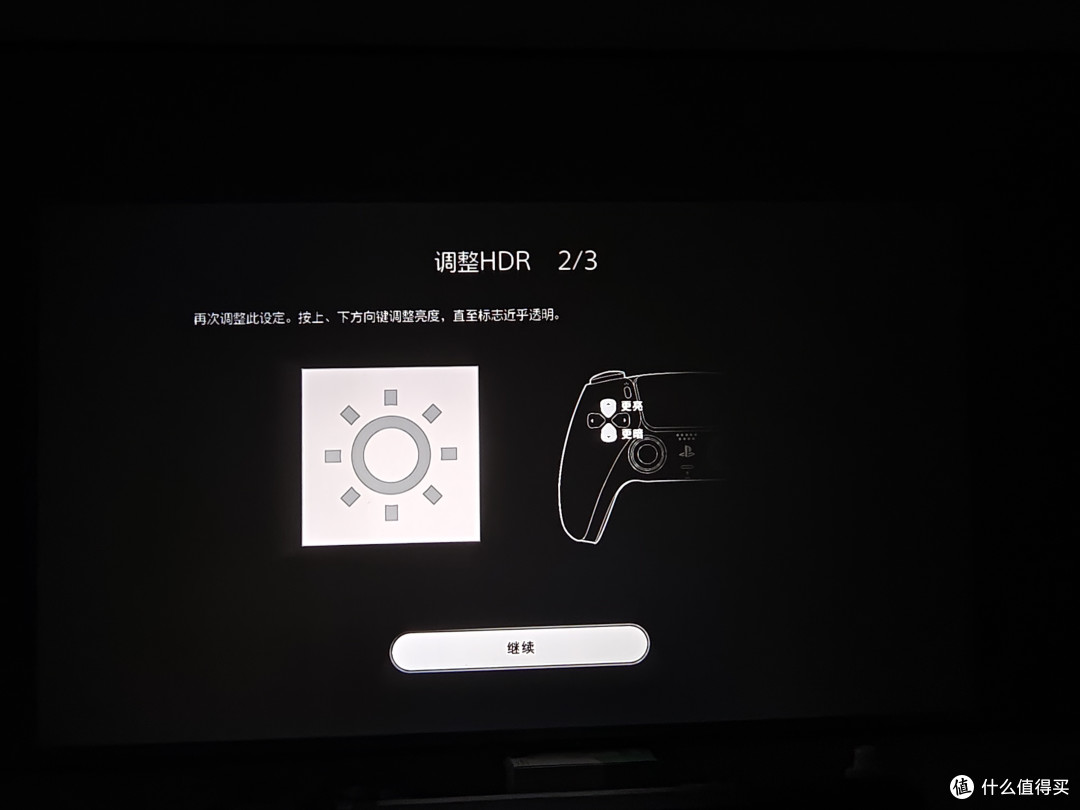 投影仪体验从未如此轻松惬意——小明Q1 Pro智能投影仪上手评测