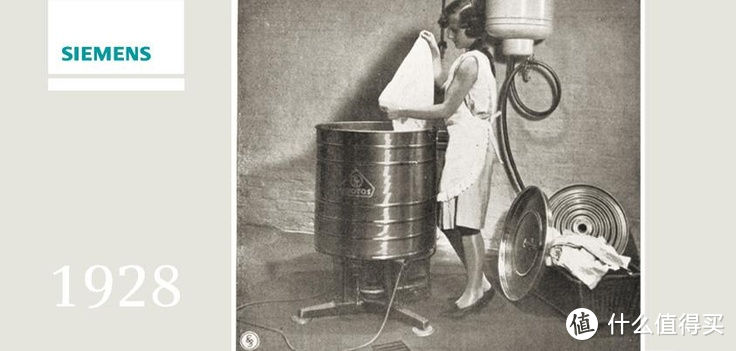 【老猿说洗衣机】| 西门子超氧洗衣机，实力演绎护衣新时代
