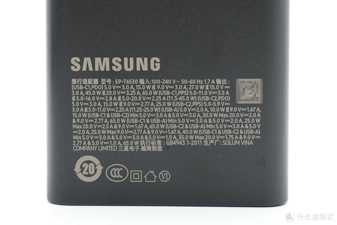 拆解报告：SAMSUNG三星65W 2C1A快充充电器EP-T6530