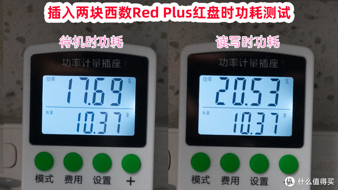 性价比4盘NAS：威联通TS-416详测，高性能ARM处理器，支持Docker，影音娱乐、入门首选NAS丨西数红盘Plus