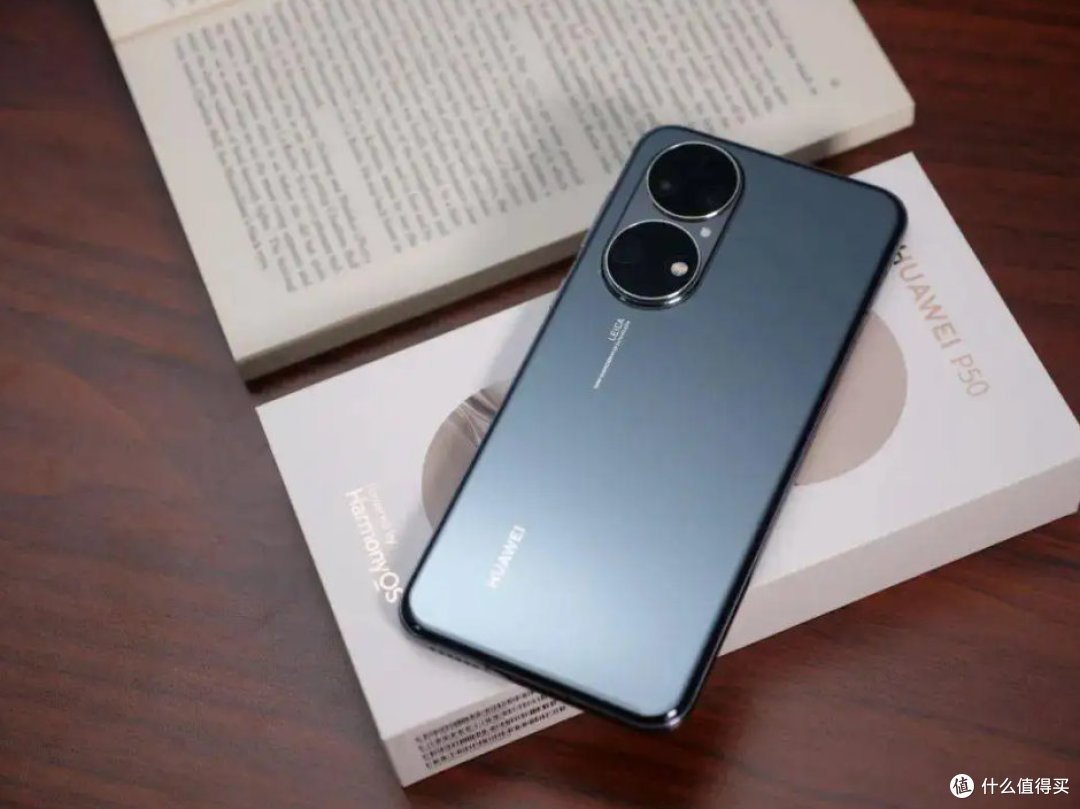 始于p9,终于p50,华为徕卡5年合作宣告终结_安卓手机_什么值得买