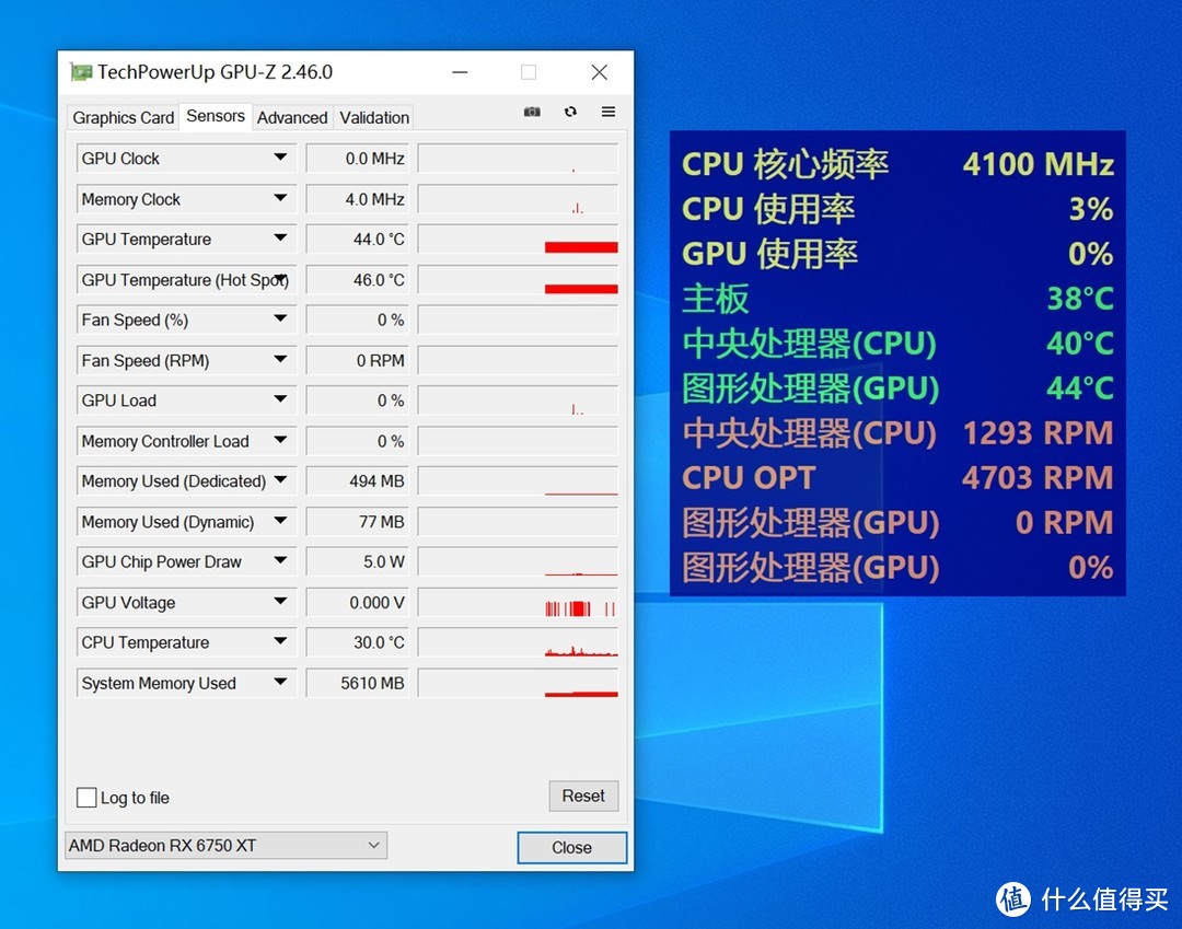 intel12代的末班车×be quiet！西装暴徒式机箱的硬核装机