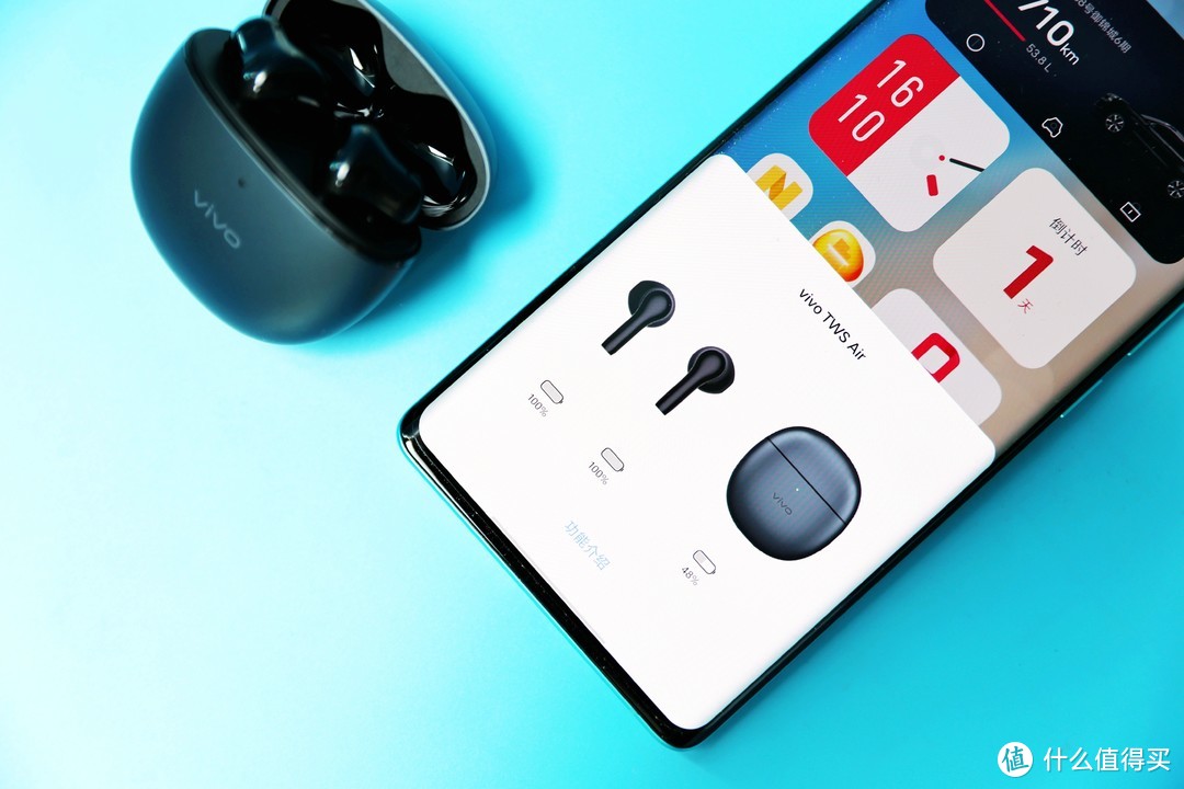 vivo TWS Air体验：我最喜欢的半入耳式无线耳机！轻！真的好轻！