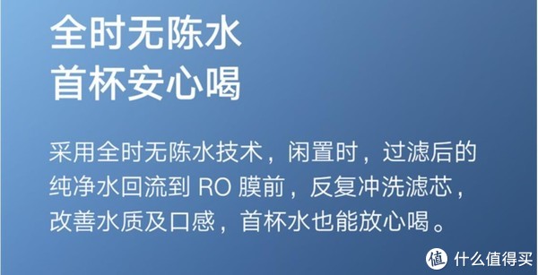 小米新款1000G无陈水宣传