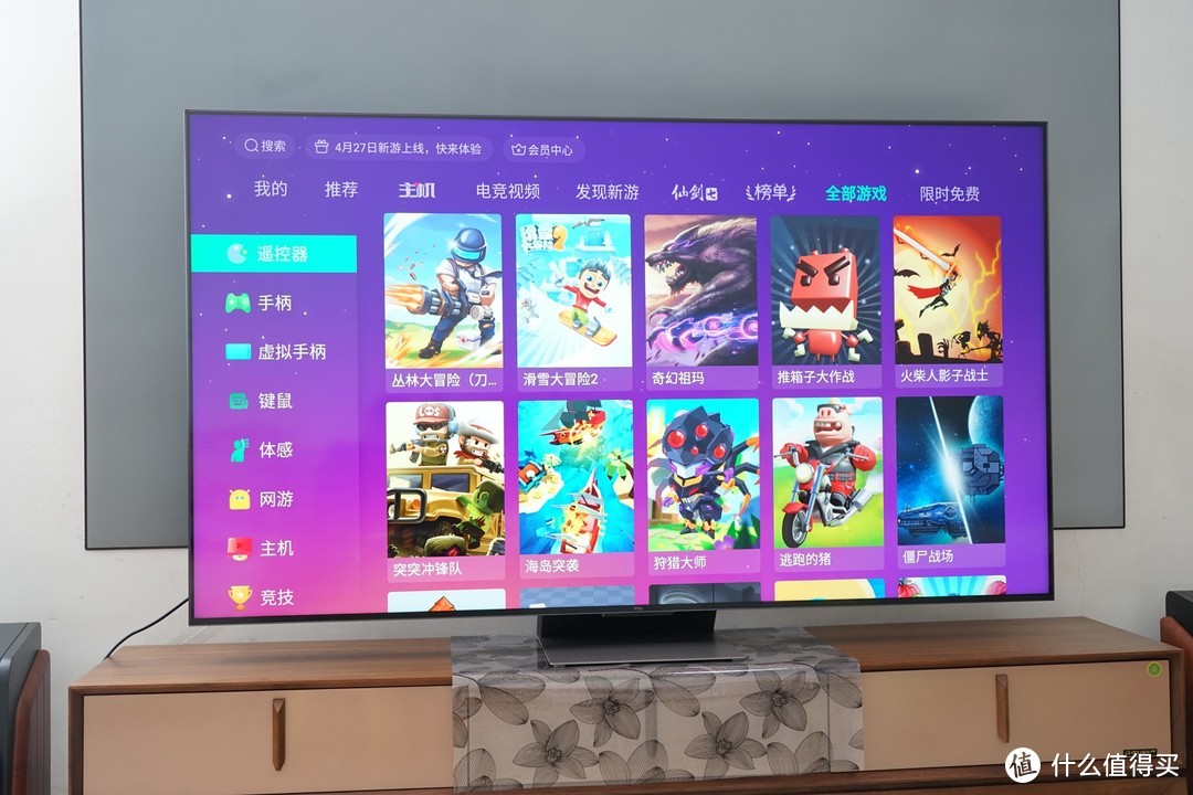 Mini LED加持，或为万元以内画质之王：TCL 75Q10G电视评测