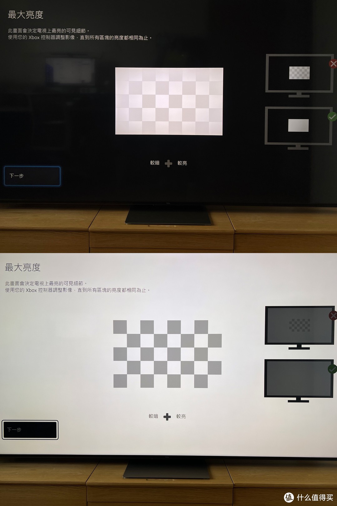 狠起来没人能打，TCL Q10G Mini LED电视 体验