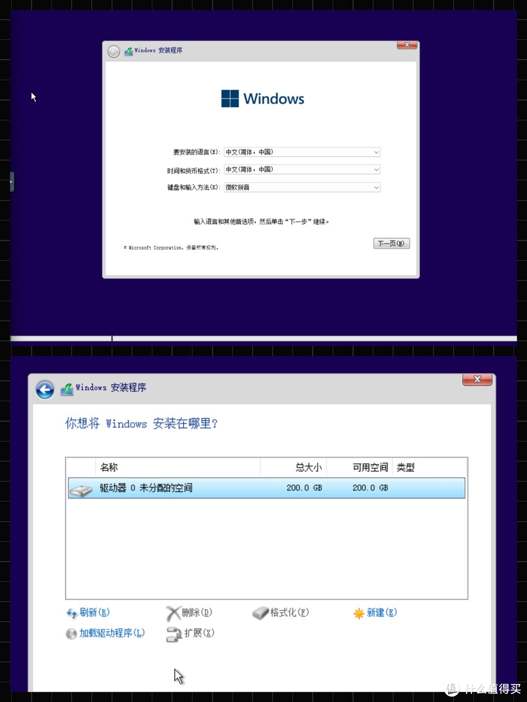 家用双万兆 NAS 的终极理想型：DS1621+ 详细体验，兼评 DSM 7.1 功能升级