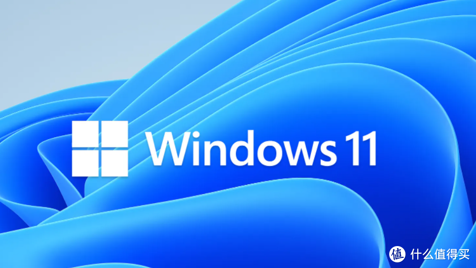 618新一代Windows 11 PC优惠活动全面开启，买这些爆款笔记本才不亏！