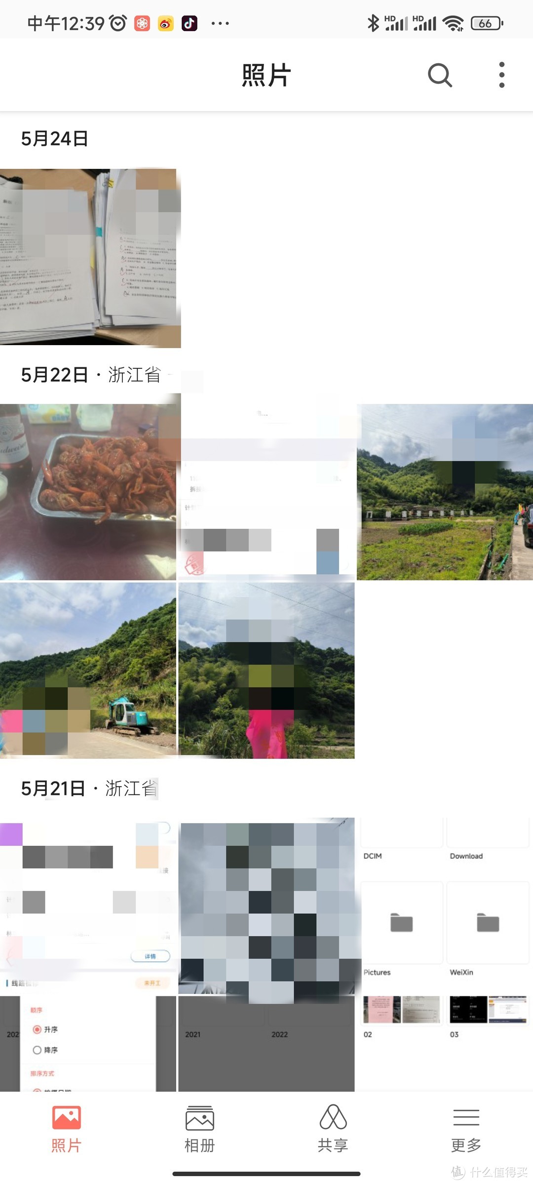 抛弃百度网盘，快来使用群晖 Synology Photos 图片管理套件吧！