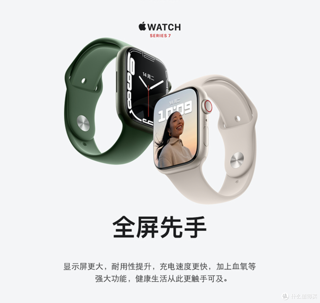 618来了 手环还是手表 这11款高人气智能穿戴非常值得关注 智能手表 什么值得买