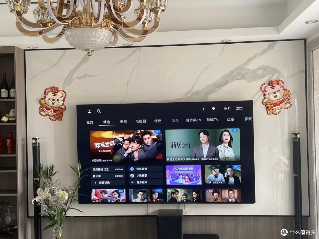 sony索尼xr85x95j液晶电视85英寸4k20225月