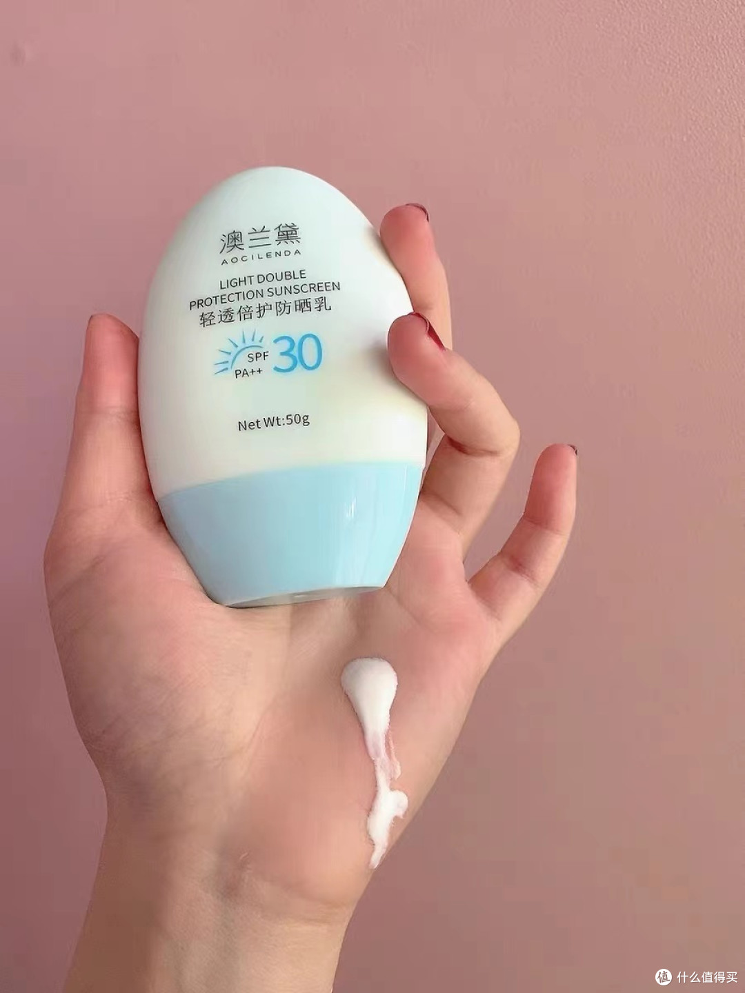 就入手澳兰黛孕妇防晒霜!