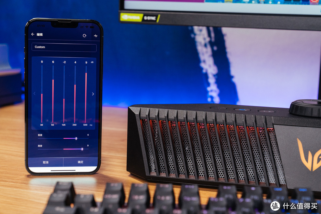 不一样的智能电竞音响，极致游戏听觉体验：LG UltraGear GP9