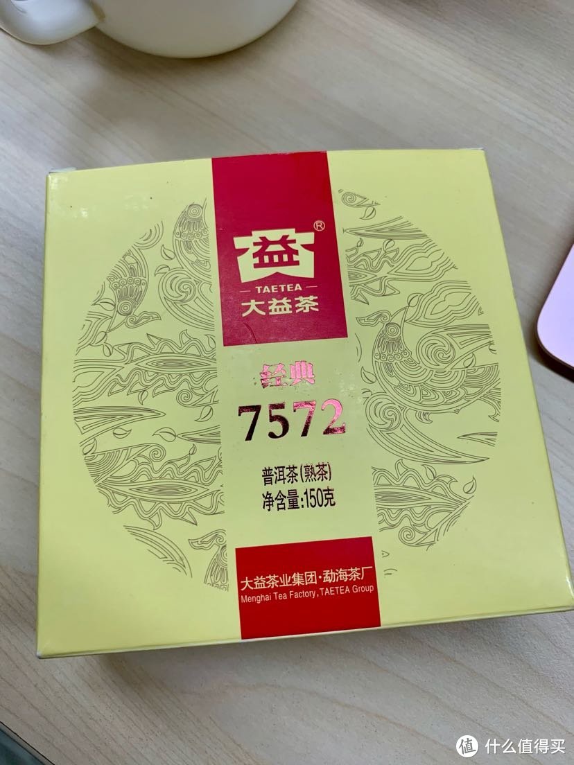 小饼 入门尝尝