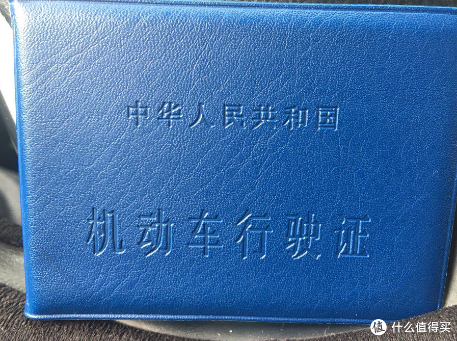 科普：2022年车险相关内容汇总，老司机也可以看一看