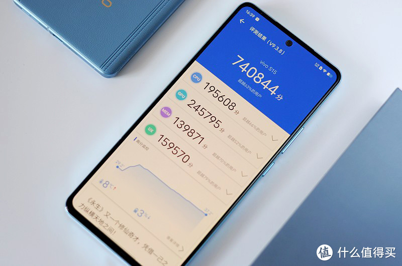 vivo S15体验：不只有颜值，玩游戏也不偏科了
